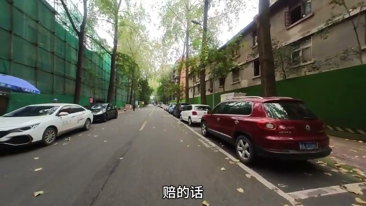 成都一地拆迁，一大批人要因拆致富，太幸运了！ #成都