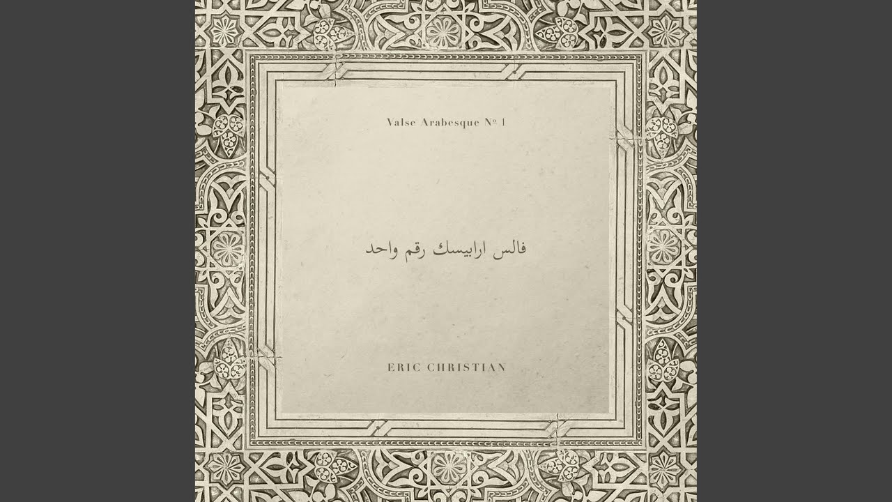 Valse Arabesque No. 1