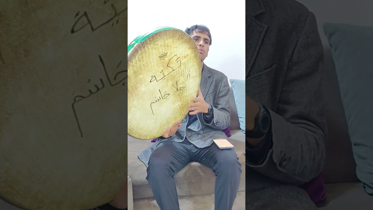 المداح اصف الملا جاسم /من مكة جت البشرى 