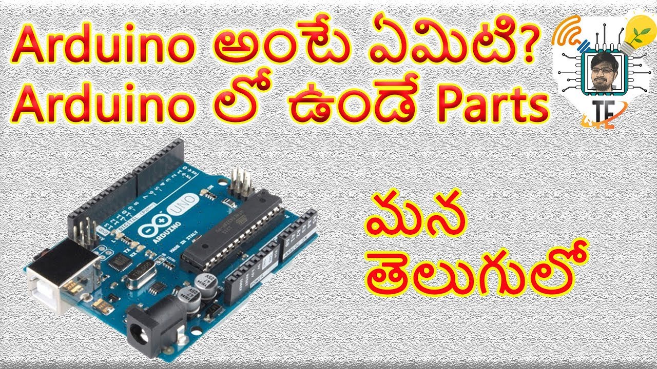 Introduction to Arduino Uno in Telugu||What is Arduino in Telugu||Arduino Tutorial in Telugu ETech