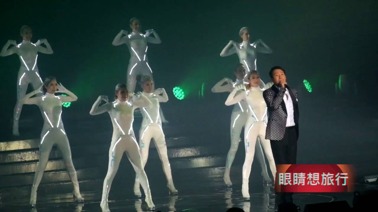 黎明 Leon Random Love Songs Live in Studio City 2016 澳門站 (HD)