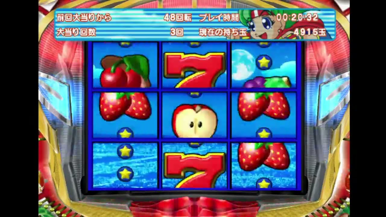 CRFパワフルZERO 2026/2/11