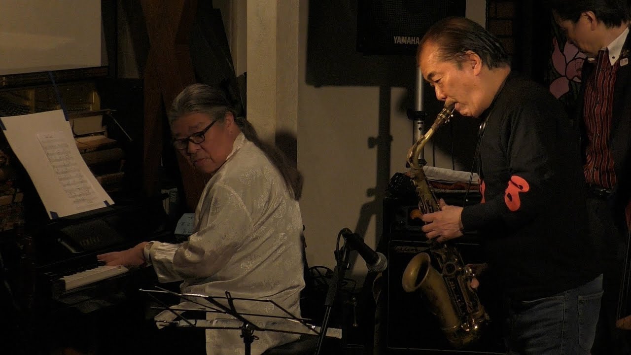 Jazz Live in Japan  大友義雄as 山本剛ｐ 香川裕史ｂ 大隅寿男ds 　2nd set    Misty, Left Alone, When a Man Loves a Woman