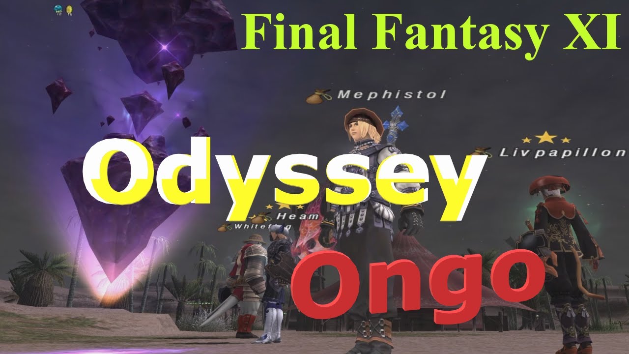 FFXI Ongo Defeated by a Scholar in Sheol Gaol