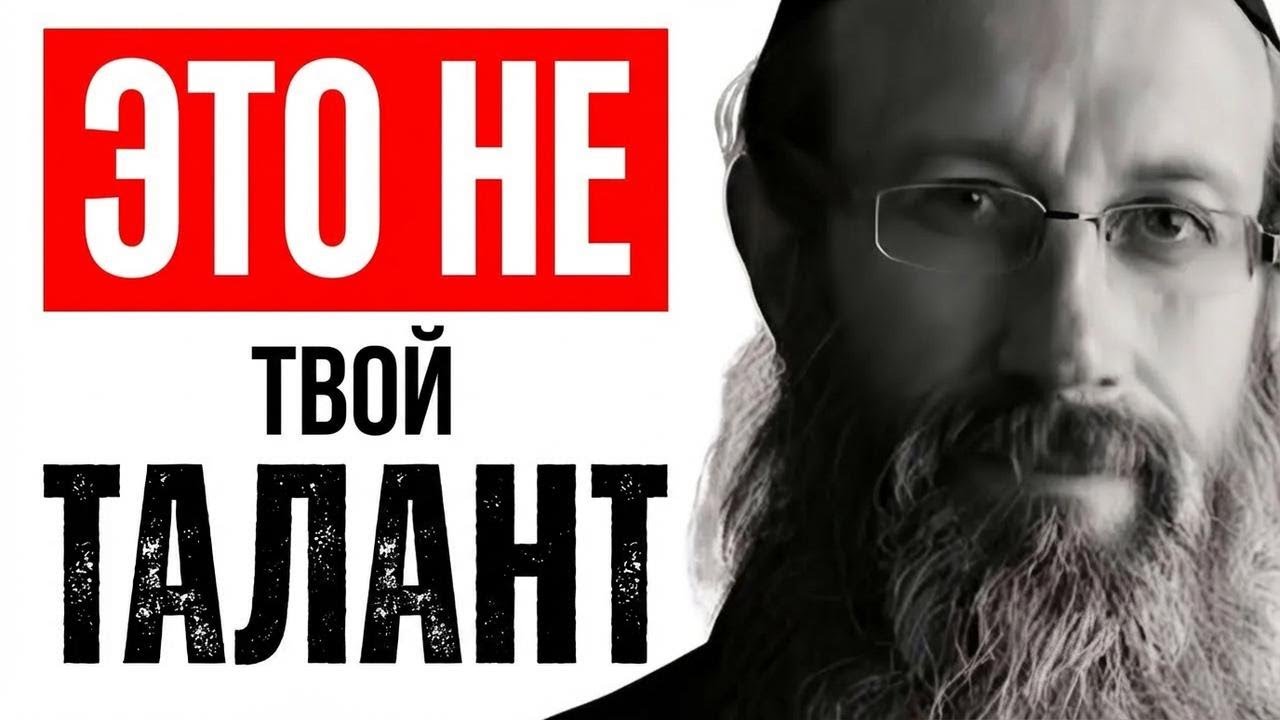 Почему твой личный бренд застрял? Вот ошибка, которая всё портит