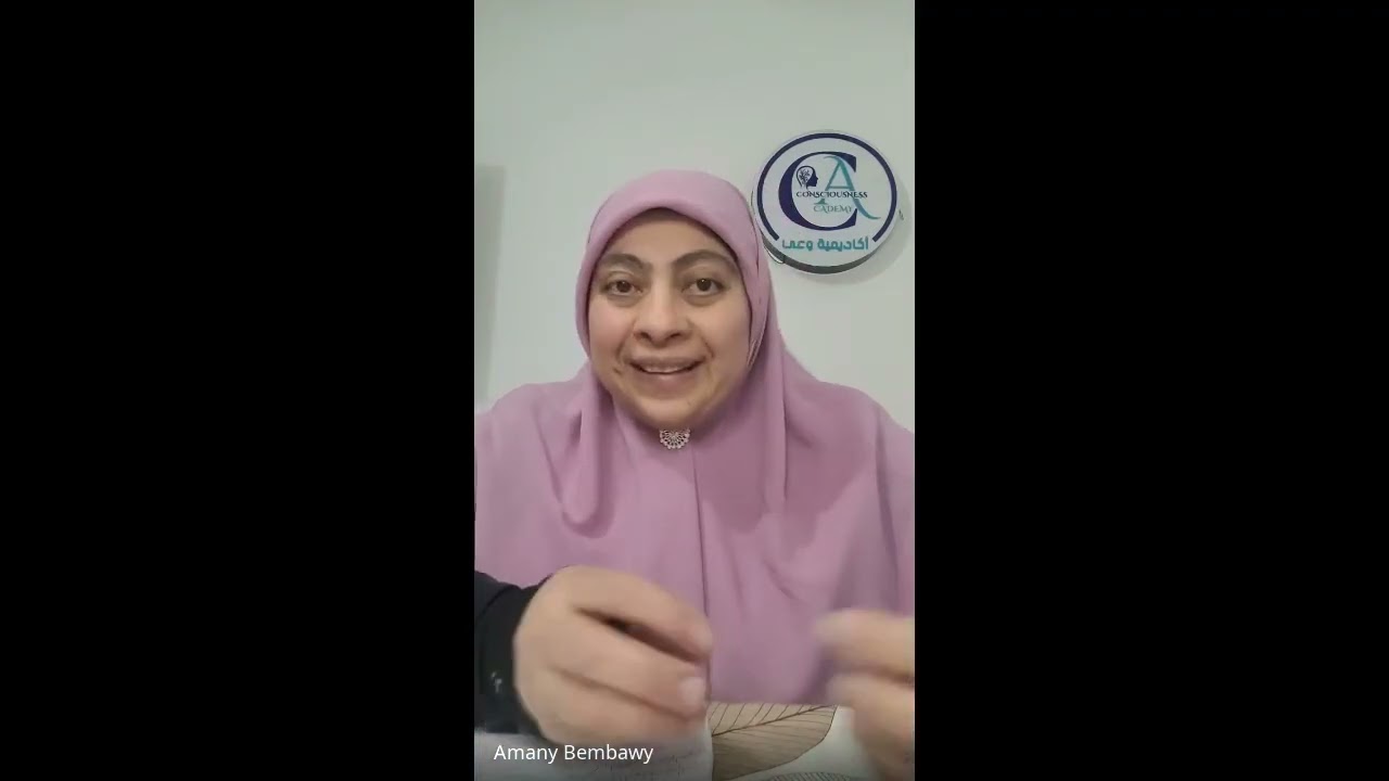 ١٢ فبراير ٢٠٢٦