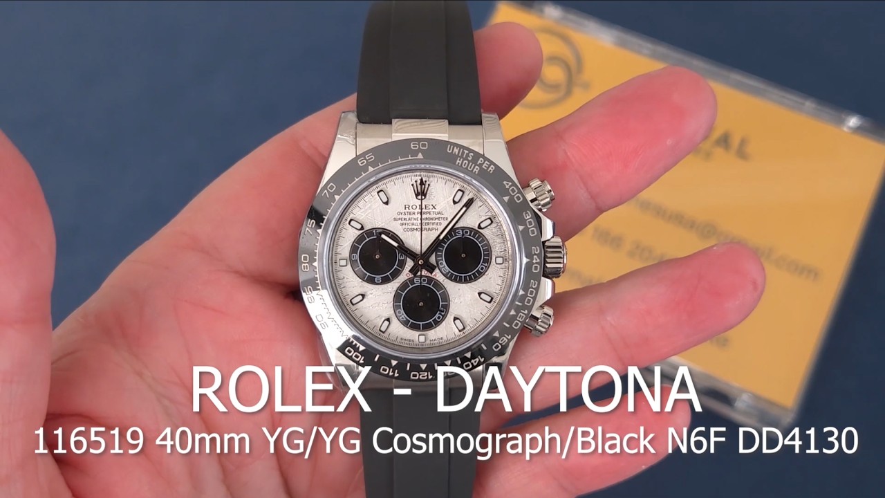 Daytona Cosmograph 116519 40mm Grey 4130