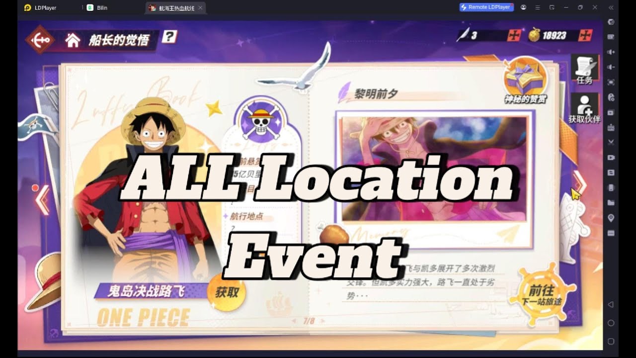 Semua Lokasi Cut Scene Event Luffy Onigashima - One Piece Fighting Path