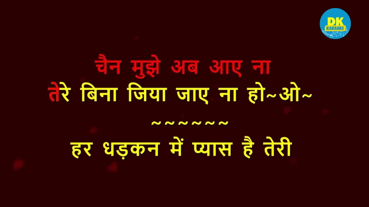 Chain Mujhe Ab Aye  Na | Adnan Sami | Hindi Karaoke With Lyrics