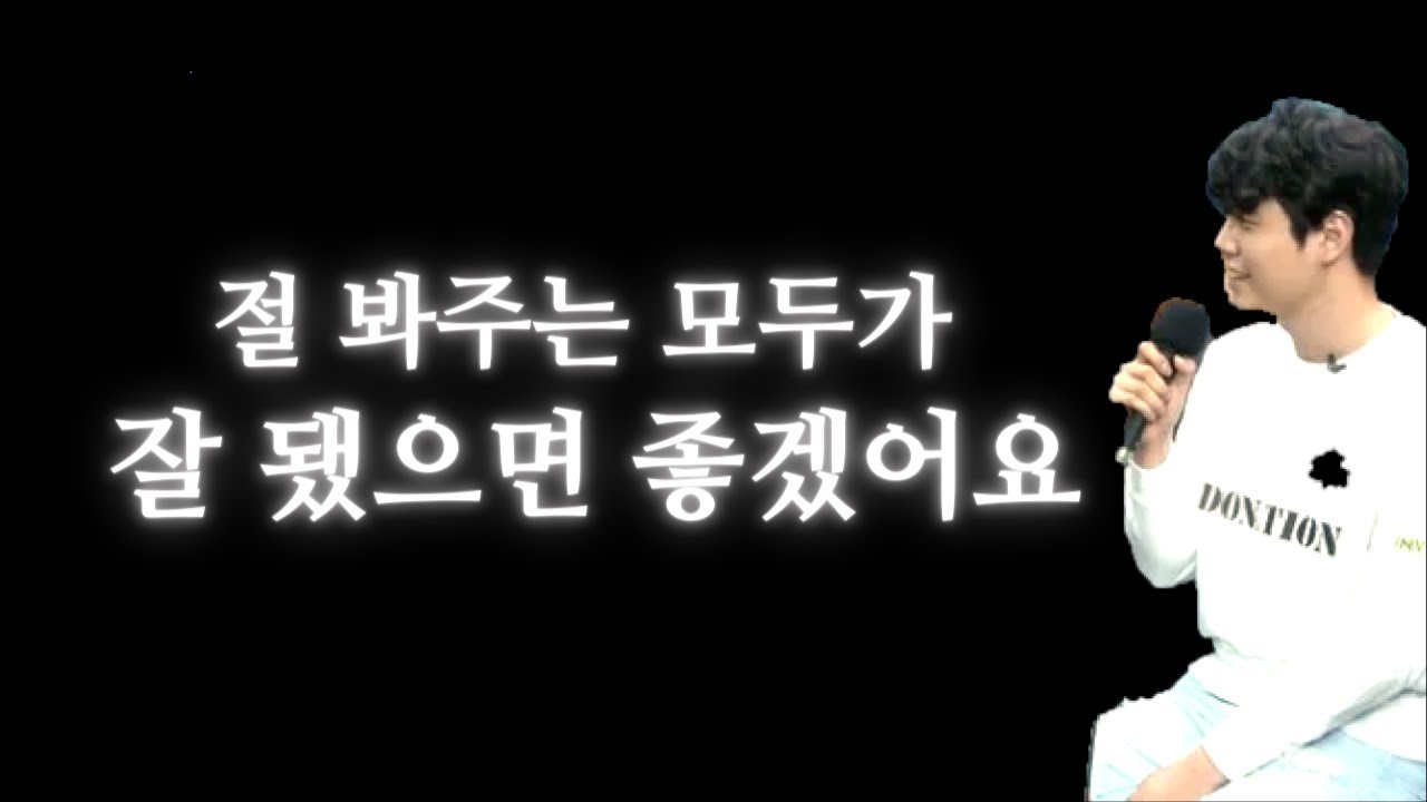 l 즐디명언 l 