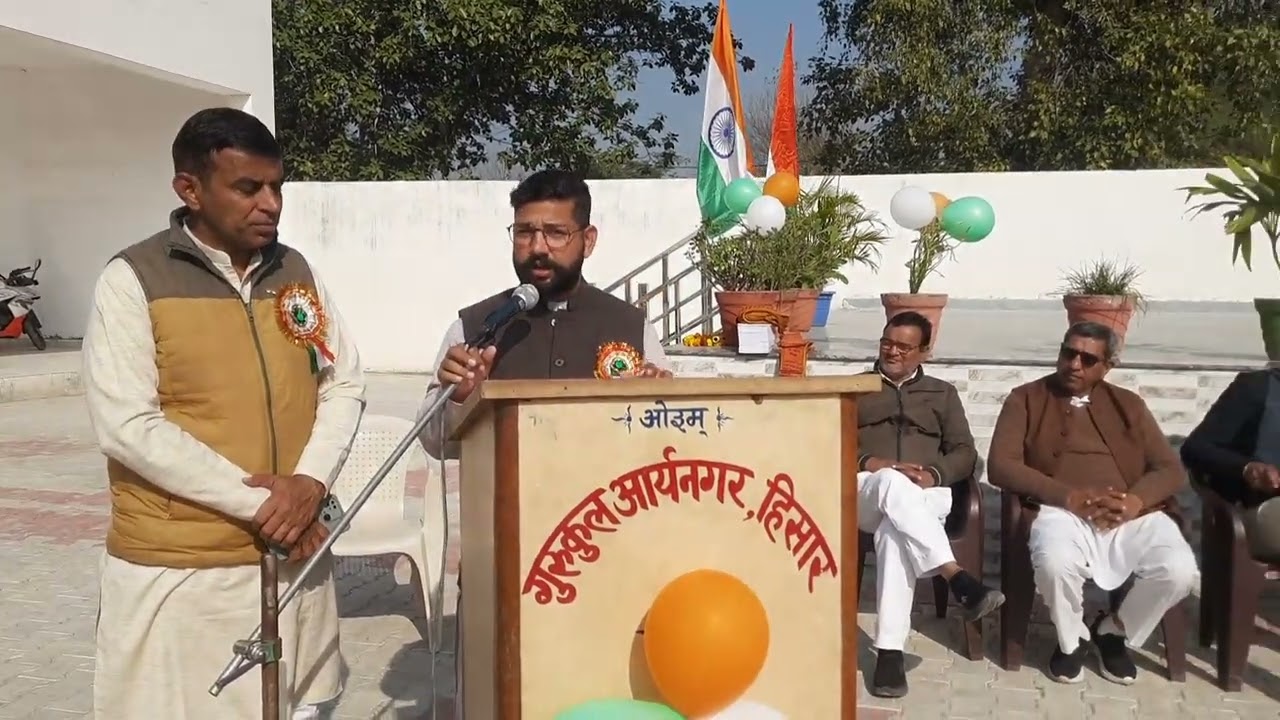 भारत माता तेरी गाथा सबसे ऊँची तेरी शान । स्वर - @ गुरूकुल आर्यनगर हिसार हरियाणा के छात्र द्वारा @ ।