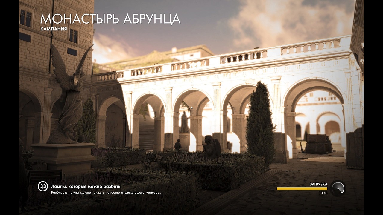 Прохождение Sniper Elite 4. Миссия 5 (Монастырь Абрунца).