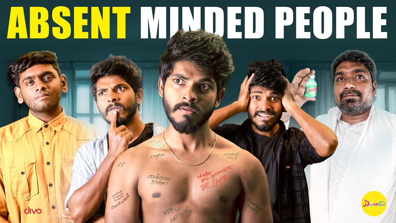 Absent Minded People | Doomangoli