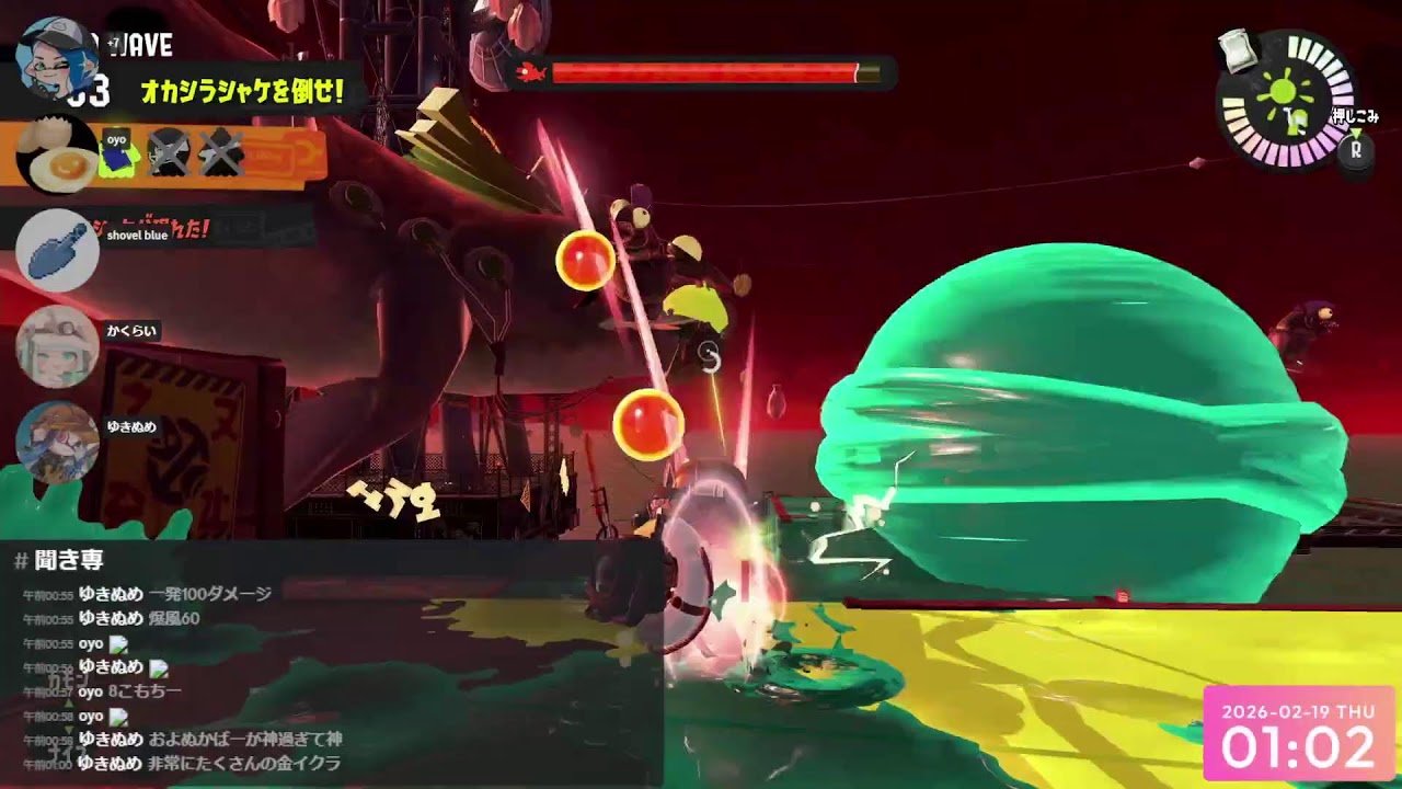 【乱獲配信】トキシラズ乱獲！【スプラトゥーン3/サーモンランNW】