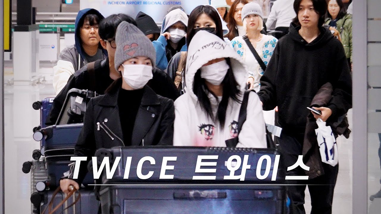 241125 TWICE(트와이스) 아마존 뮤직 라이브 일정 후 인천공항 도착 arrival 4K