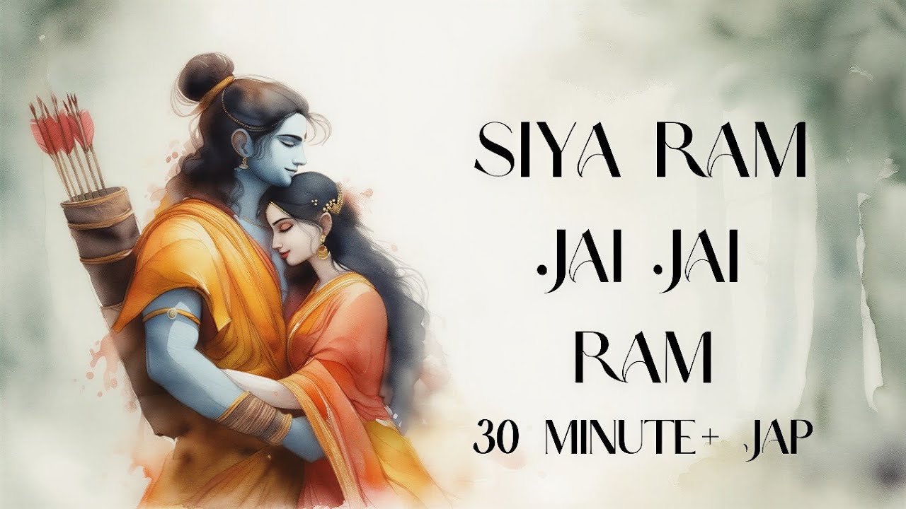 SIYA RAM JAI JAI RAM | 30 MINUTE+ JAP | PEACEFUL RAM BHAJAN FOR MEDITATION & BHAKTI | DEVADHUNN
