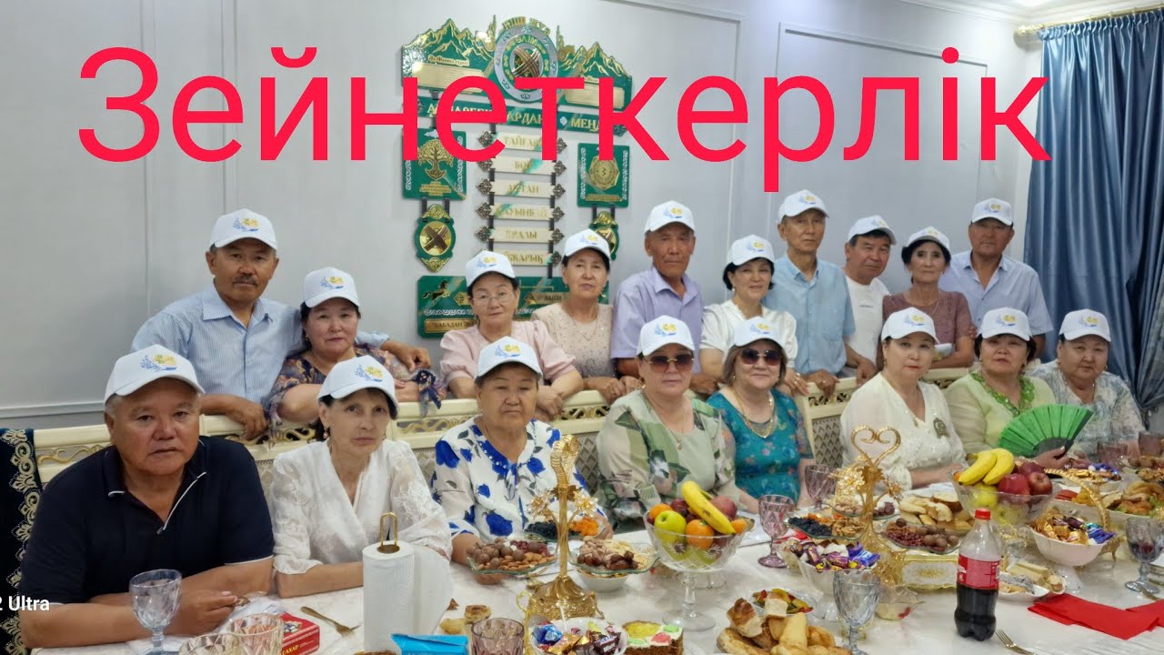 1 серия. Кләстастар қайдааа? Кездесу 2025