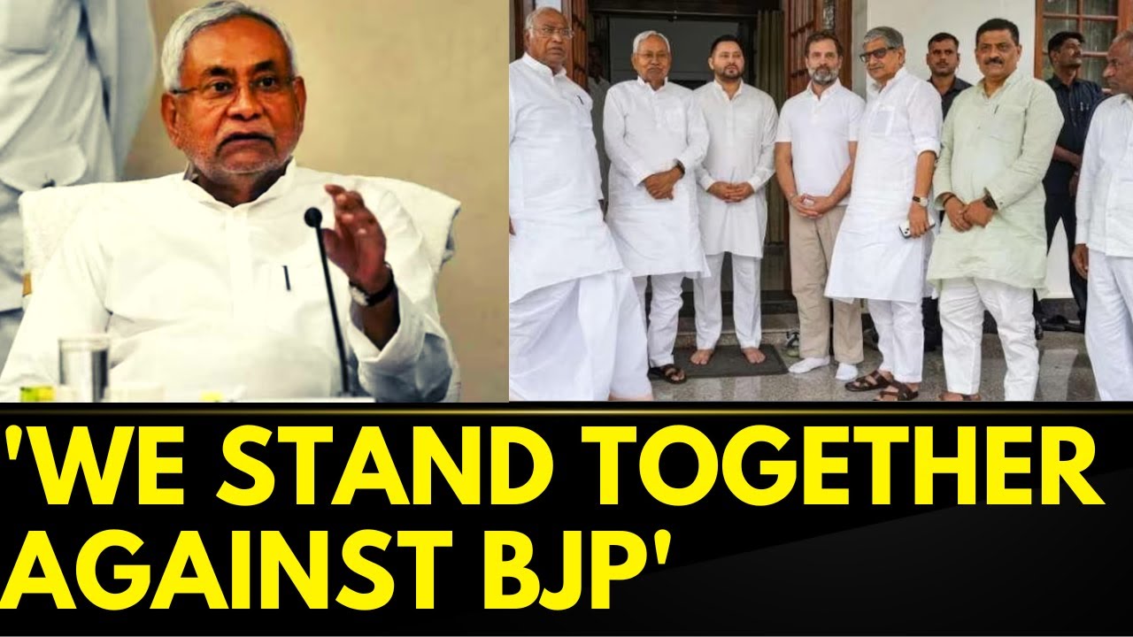 Opposition Meeting In Party | It Was Good Meeting: Bihar CM Nitish Kumar On Opposition Meeting