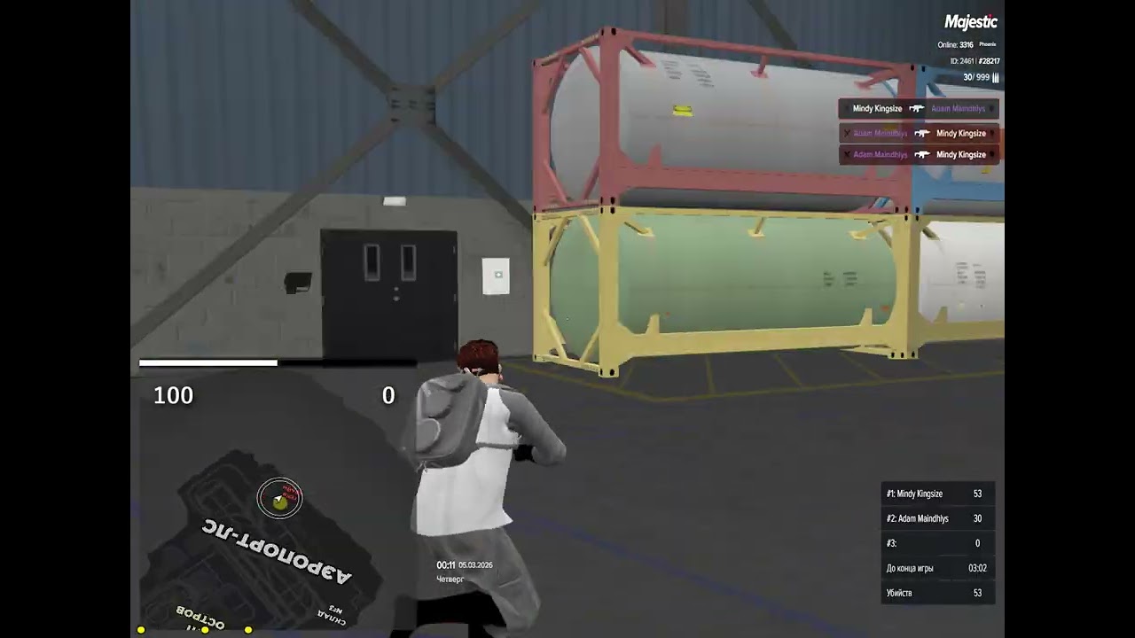 Grand Theft Auto V 2026 03 05   00 15 04 13 DVR