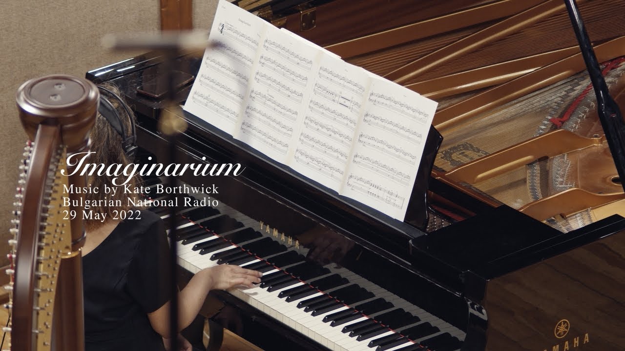 Imaginarium by Kate Borthwick