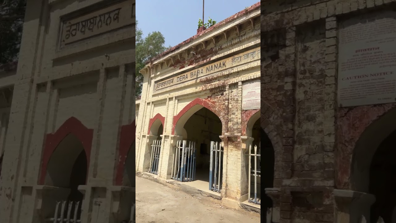 Dera baba nanak railway station