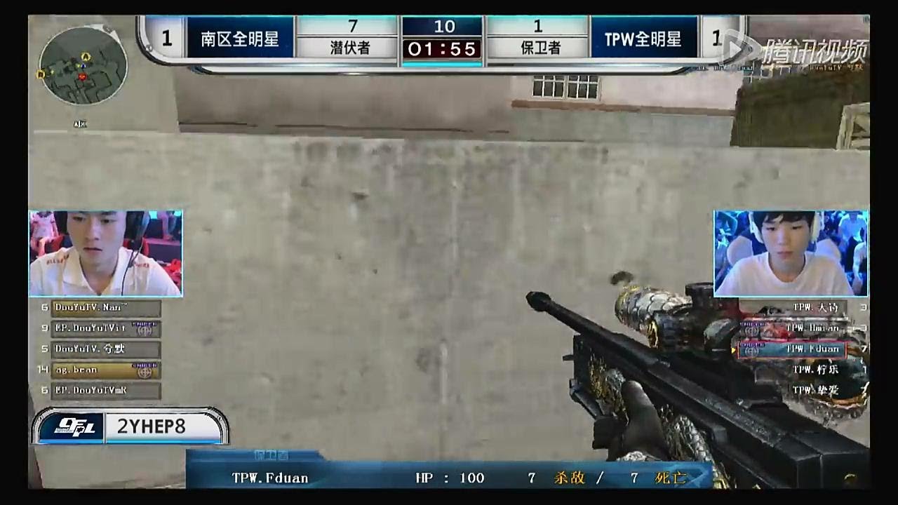 [Blackwidow] Team Hidan vs team Beans [CFPL S5 All Star][Crossfire]