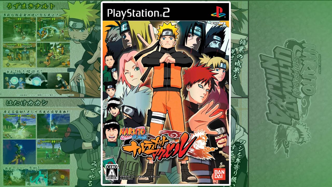 Naruto Shippūden: Ultimate Ninja 4 - 