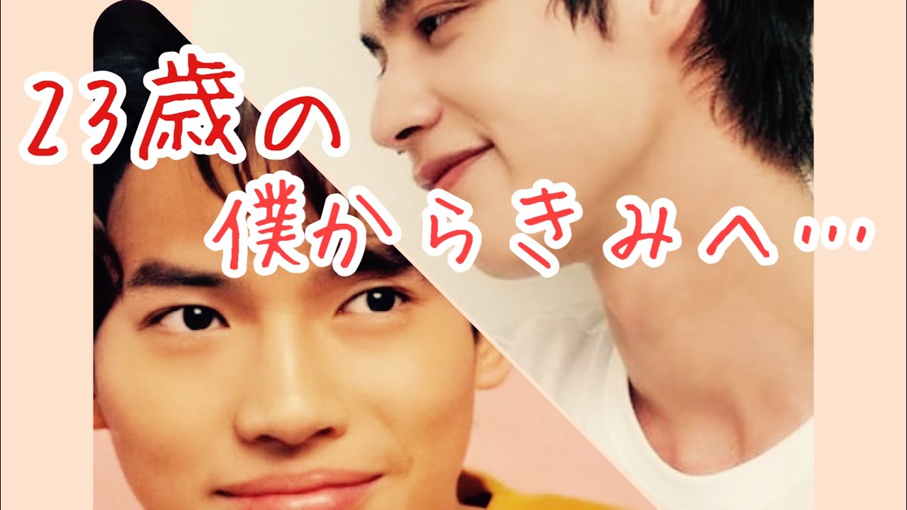 リクエストにお応えしました✨✨ありがとうございます💕💕💕