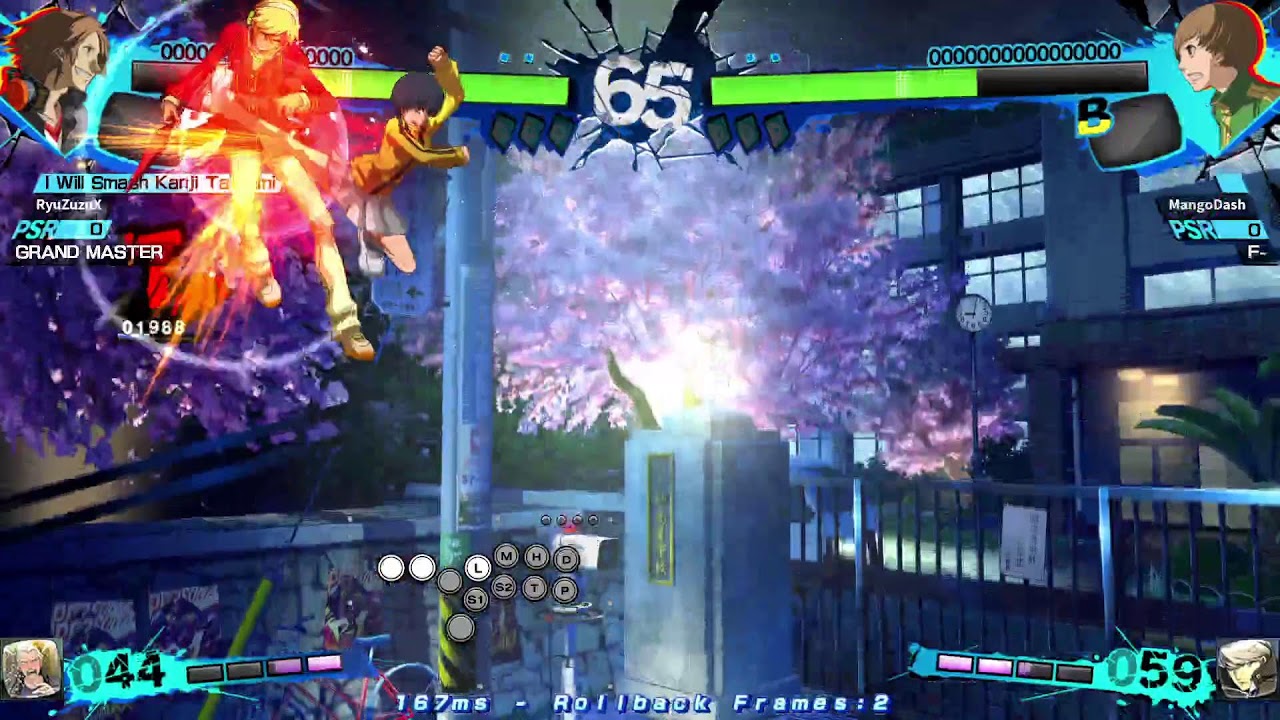 yukari mirrors with sidex