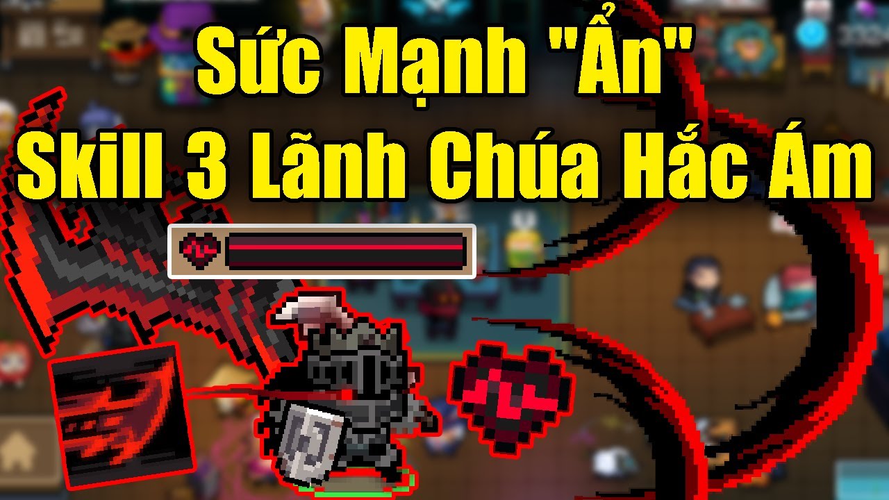 Sức Mạnh 