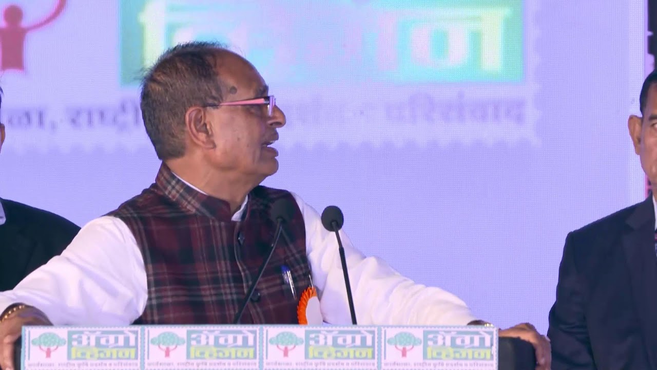 📍𝑵𝒂𝒈𝒑𝒖𝒓 | Live from the Inauguration of Agrovision 2025 | Nitin Gadkari