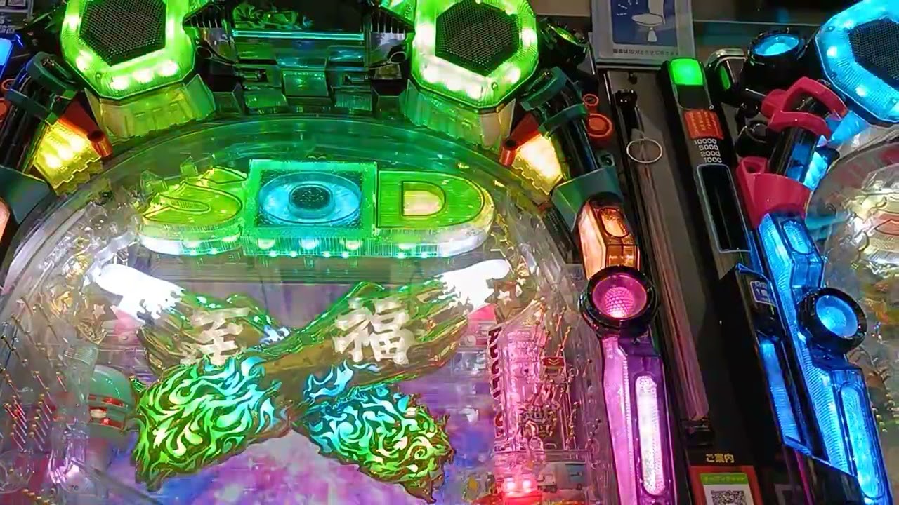 【パチンコ】しみけん　ギンギンタイム　2-20260223
