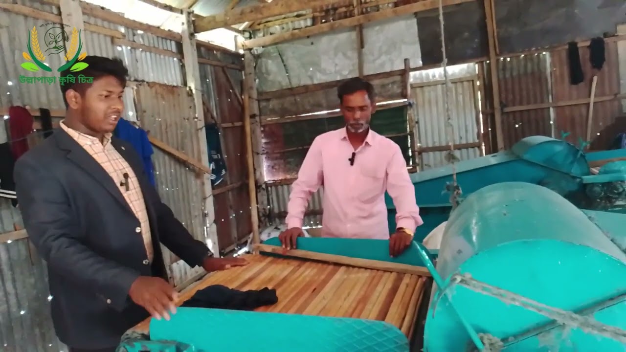 কাপড়ের তৈরি তুলা ||Ullapara Krishi Chitro ||