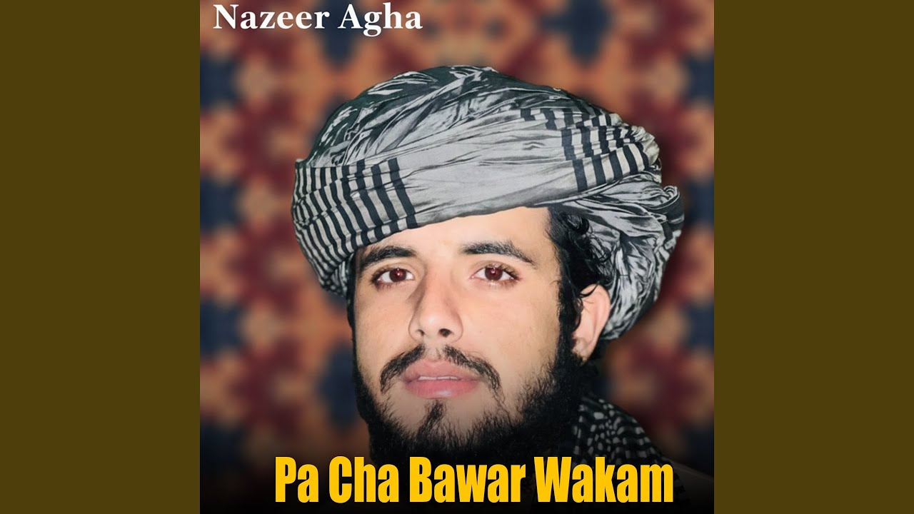 Yar Da Zama Pa Nama Ke