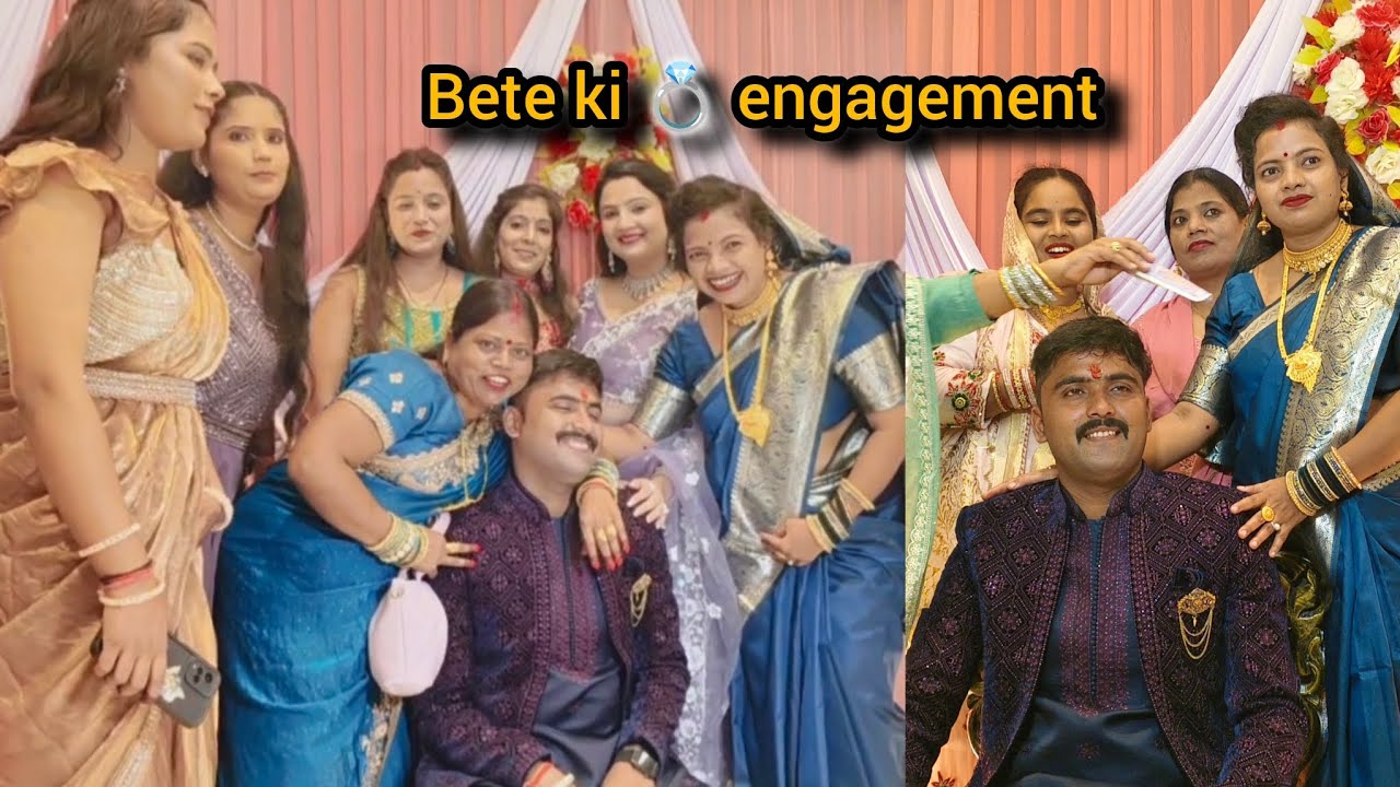🏠((Vlog 1 engagement)) 💍हमारे यहां किस तरह होतीहै आप भी देखें !! तीनों function एक साथ किस तरह करें