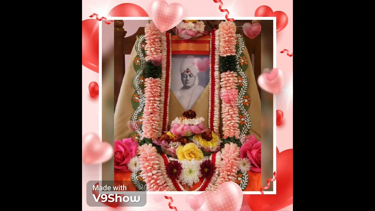 জয়তু স্বামীজি, জয়তু স্বামীজি, জয়তু স্বামীজি জয়। গীতিকার জগদীশ চন্দ্র নস্কর।