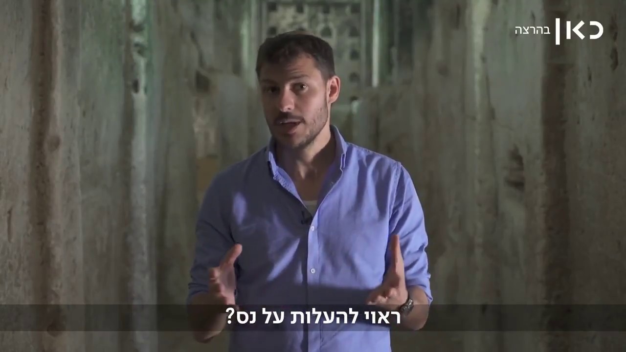 עודד הרוש על מגילת רות, מעשי חסד ויציאה מאזור הנוחות