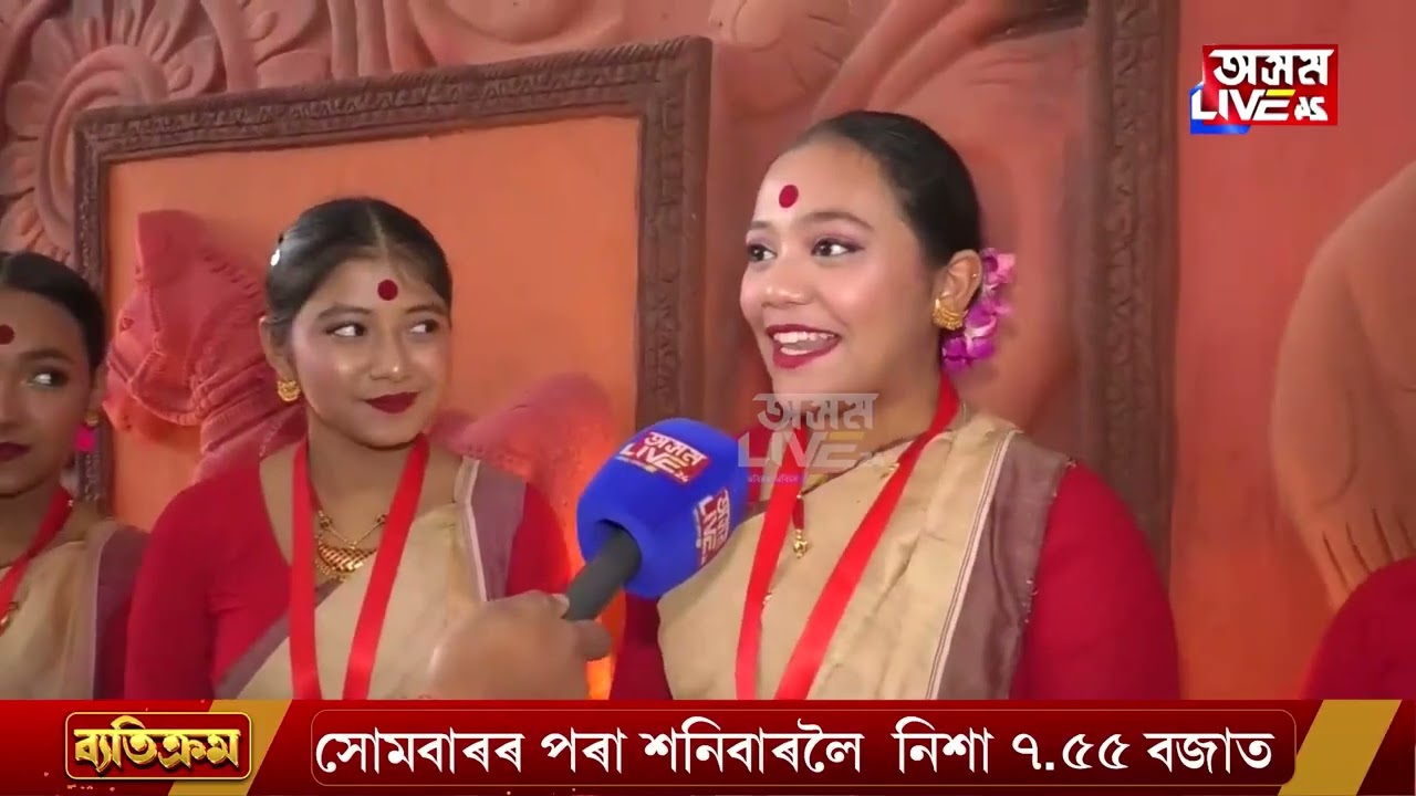 দিল্লীত গণৰাজ্য দিৱসত উজলিব ধুবুৰী জিলাৰ আশাৰকান্দিৰ টেৰাকোটা শিল্প।