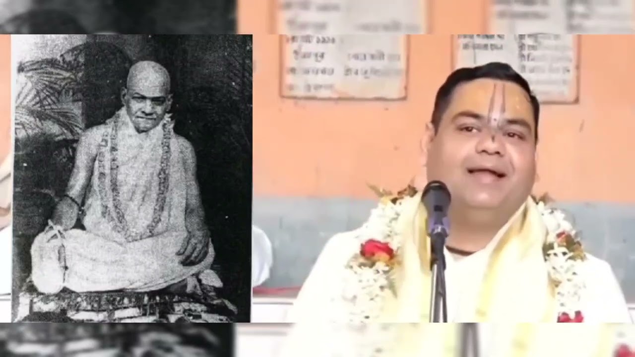 नामाचार्य श्रीपाद रामदास बाबा जी महाराज के जन्म का रहस्य🤔 #shrigaurdasjimaharaj #sanatandharma #yt