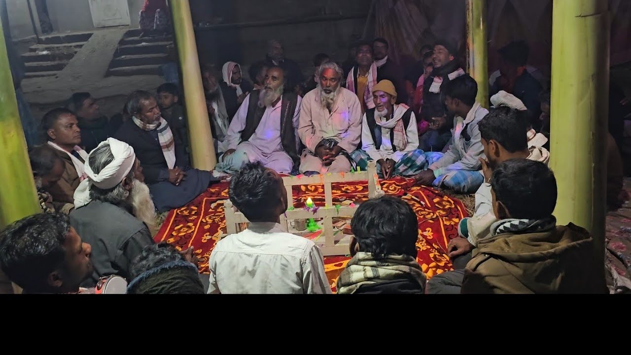বাজান আমায় কেমনে রইলা ভুলিয়া | baul bissed gaan
