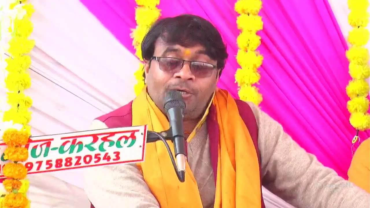 विशेष शास्त्री जी ग्राम -टांडा बहरामपुर में लाइव 7दिन