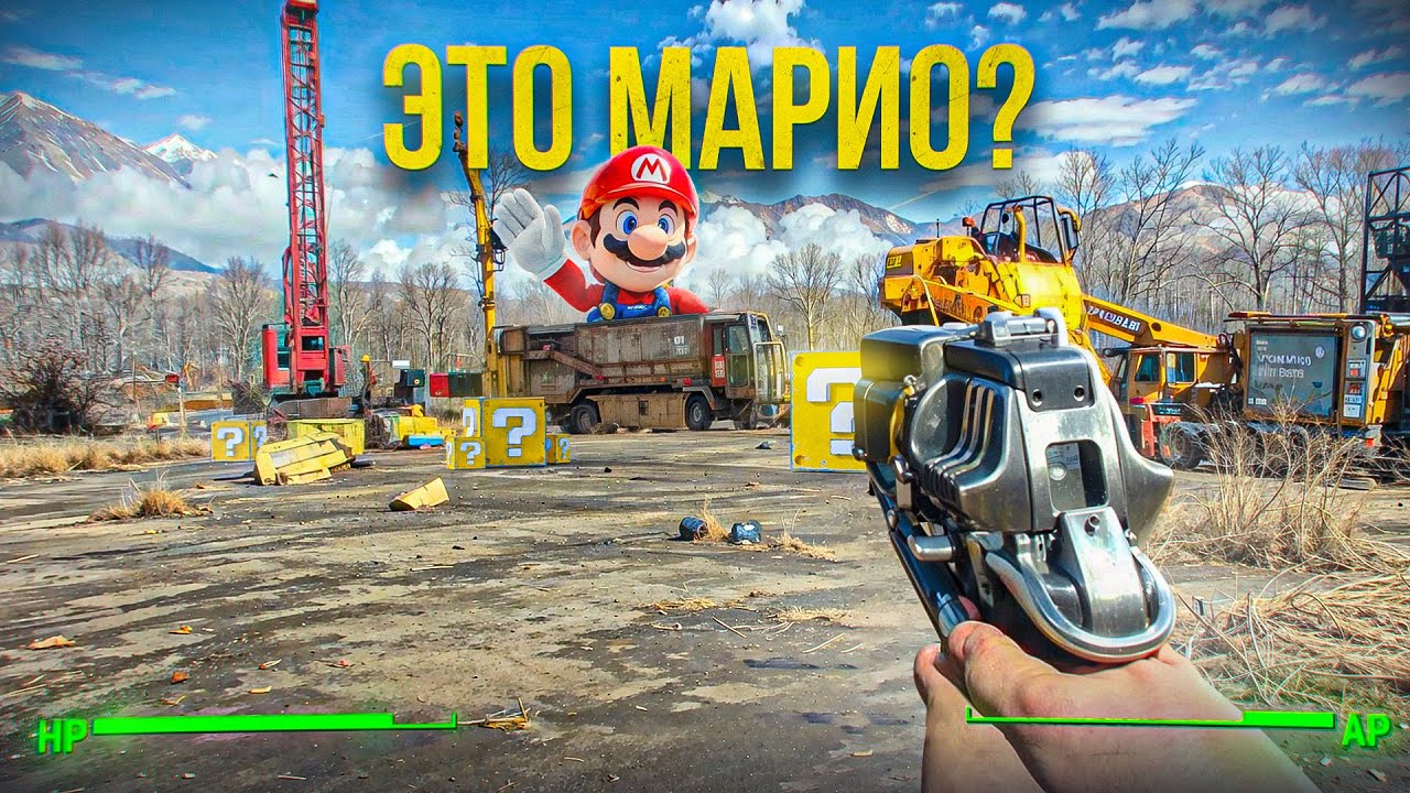 ЛУЧШИЕ ПАСХАЛКИ В КАЖДОЙ ЧАСТИ FALLOUT