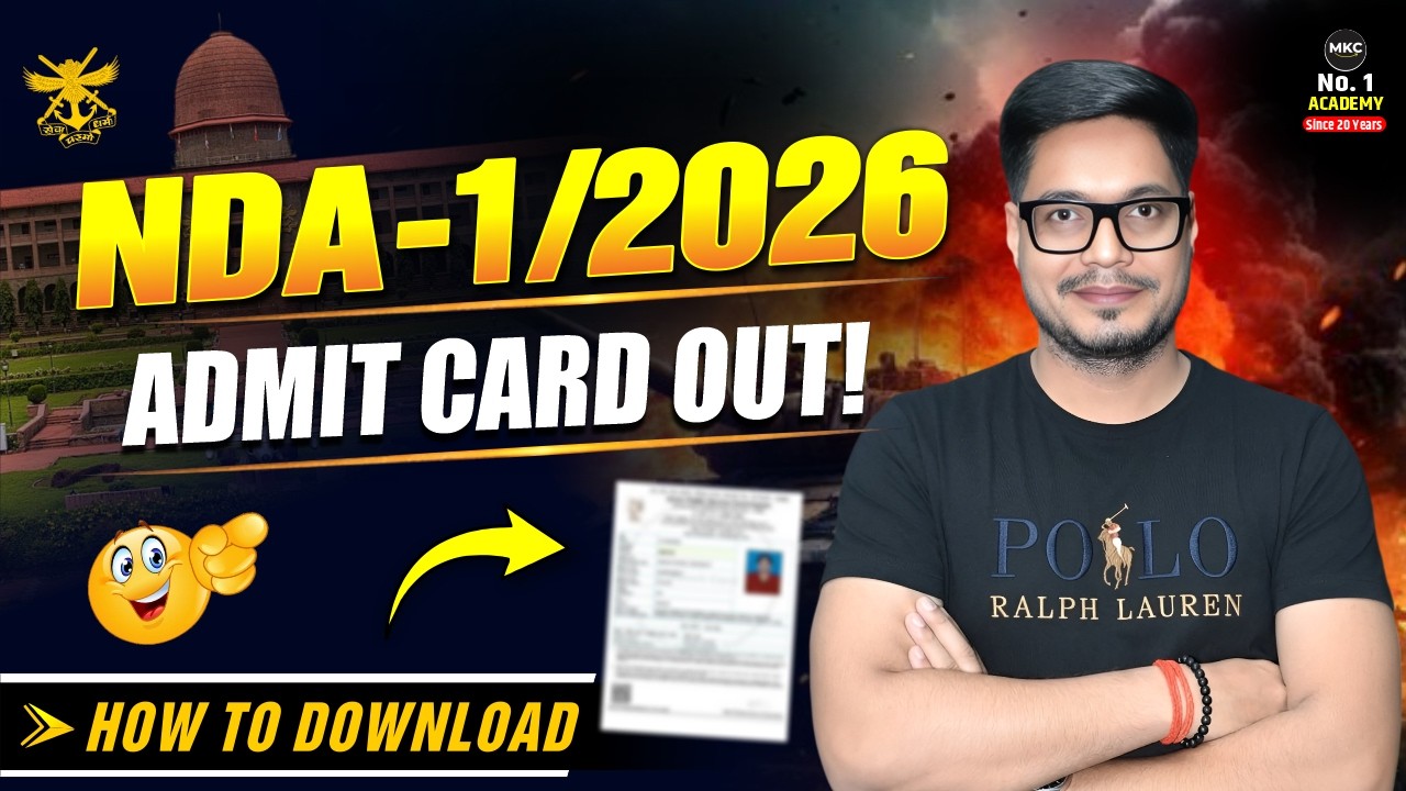 NDA 1 2026 Admit Card | NDA 1 2026 Kaise Download Kare | NDA 1 2026 Admit Card Download | NDA 1 2026