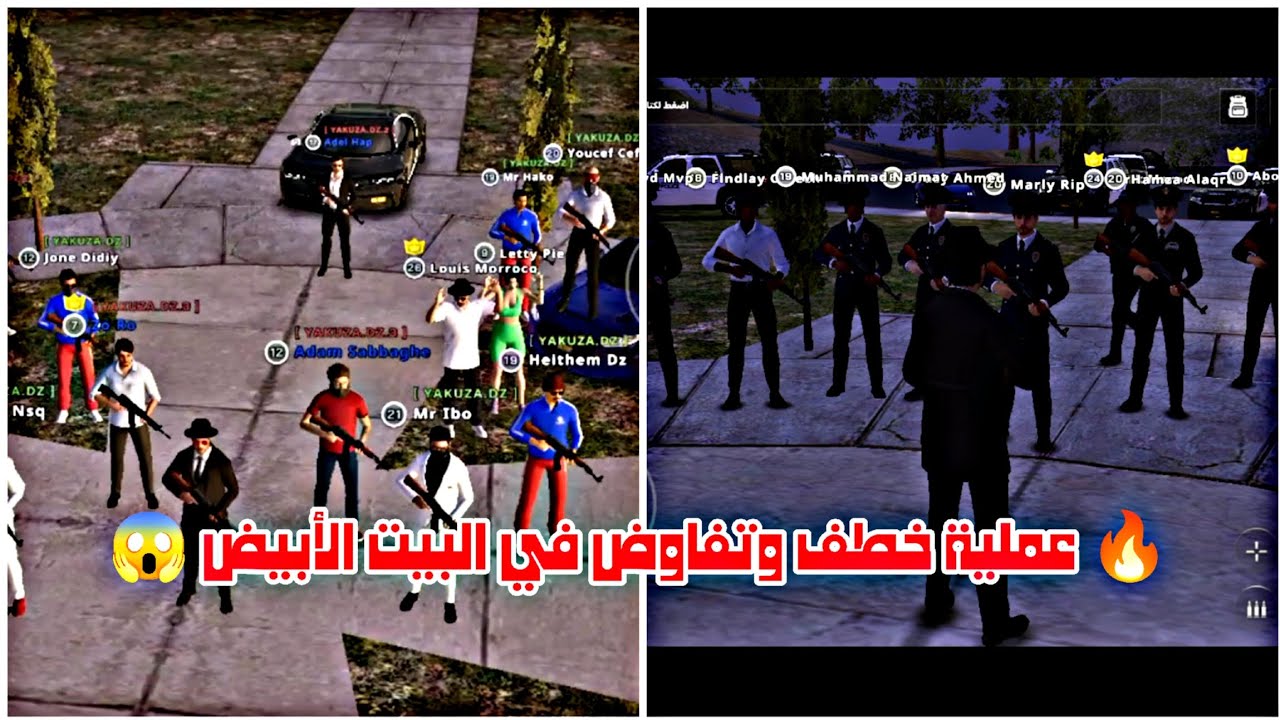 خطف رهائن وتفاوض في البيت الأبيض !! | One State RP 🔥