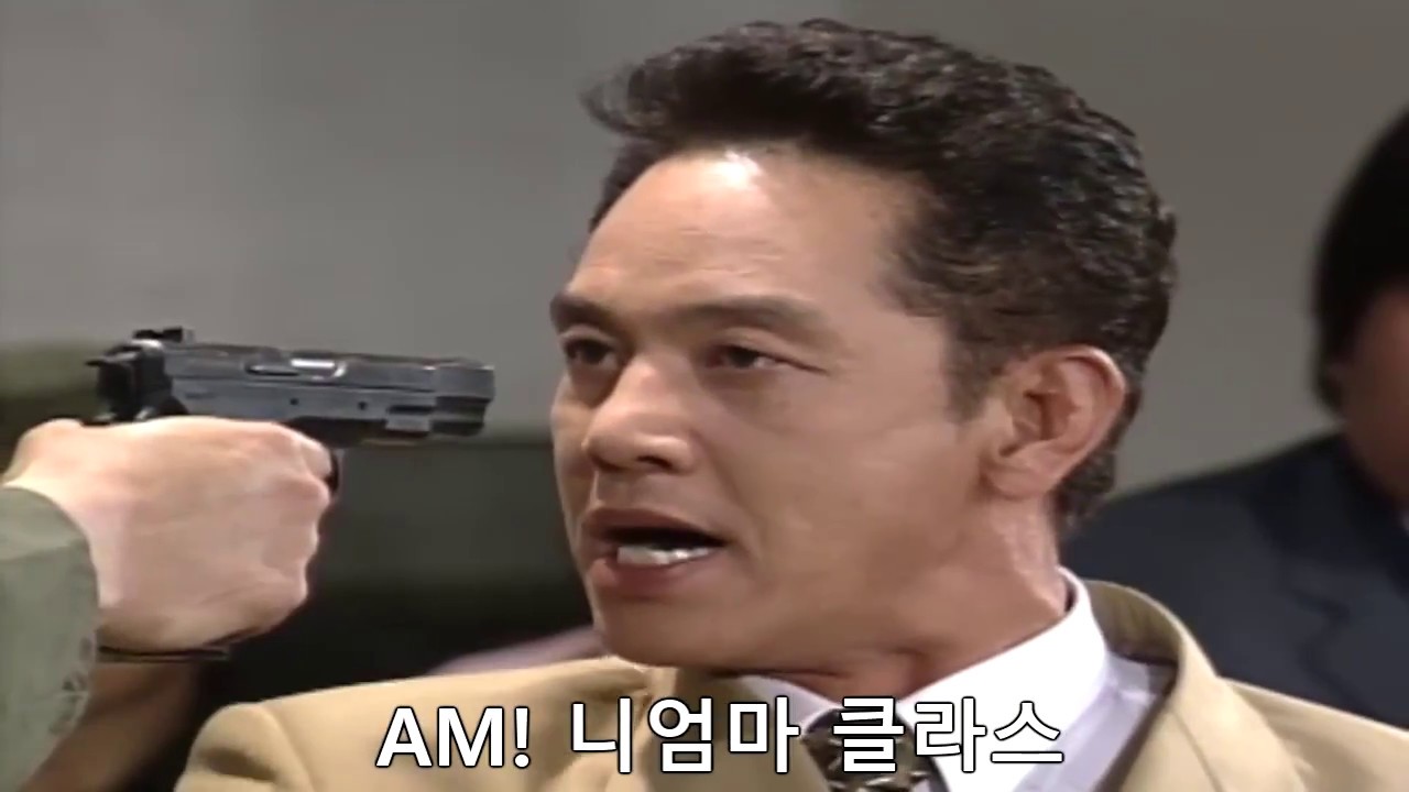 [심영] 4딸라를 역재생 해보았다