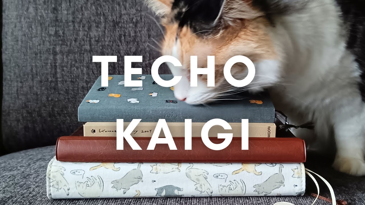 January 2025 Techo Kaigi | Hobonichi, Take a Note, Midori
