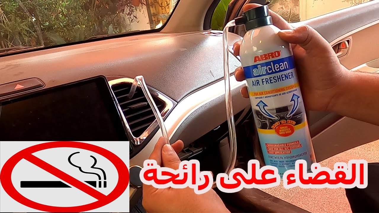 vlog #16 تنظيف ثلاجة المكيف - الحل الاخير مع التكيف الضعيف