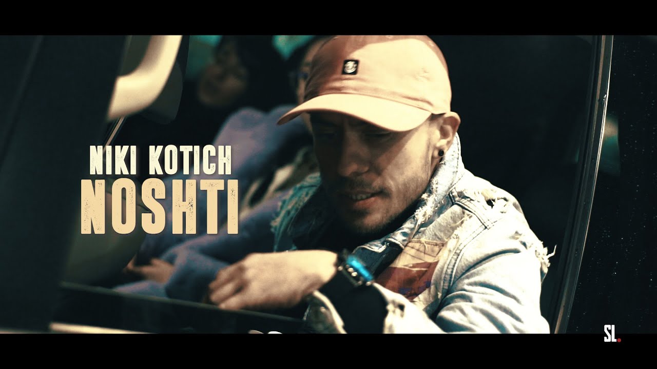 Niki.Kotich - NOSHTI (prod. Niki Kotich) / LUNA (@prodbyeros)