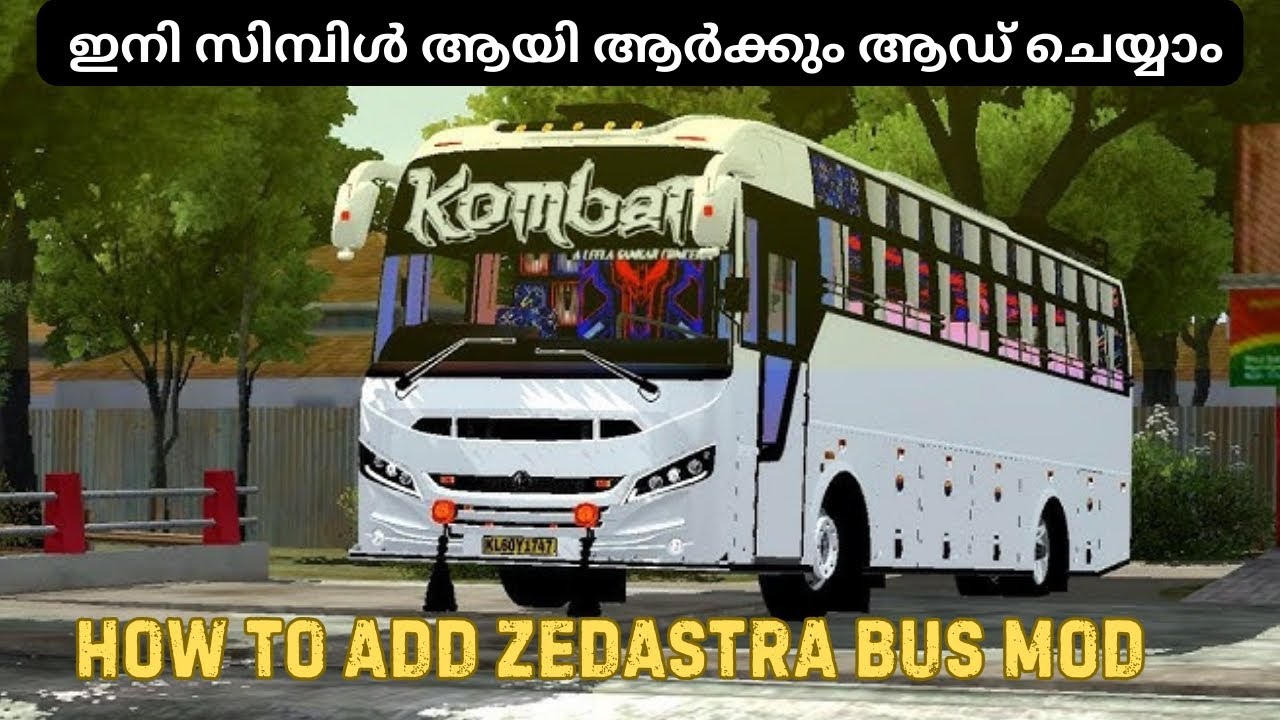 How to Download ZedAstra Mod in BUSSID| Easy Mods Installation Tutorial (Malayalam Guide)