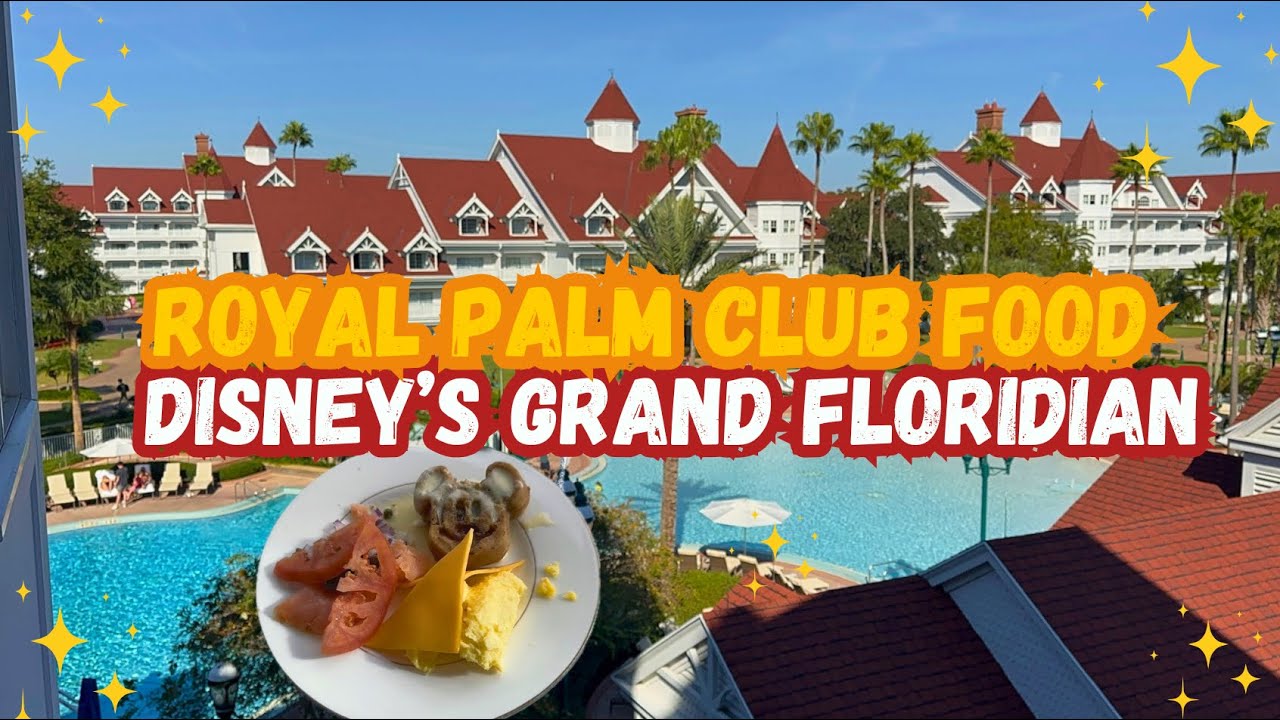 Гастрономический тур в отеле Grand Floridian Royal Palm Club | Закуски в Walt Disney World